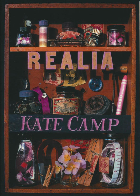 Realia