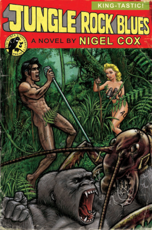 Jungle Rock Blues