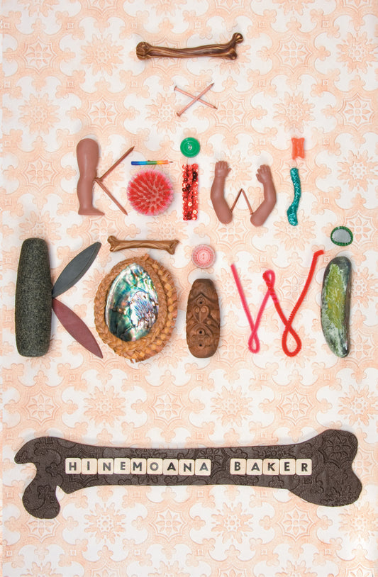 Kōiwi Kōiwi