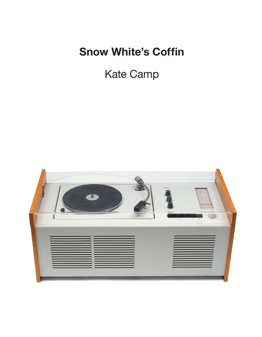 Snow White's Coffin